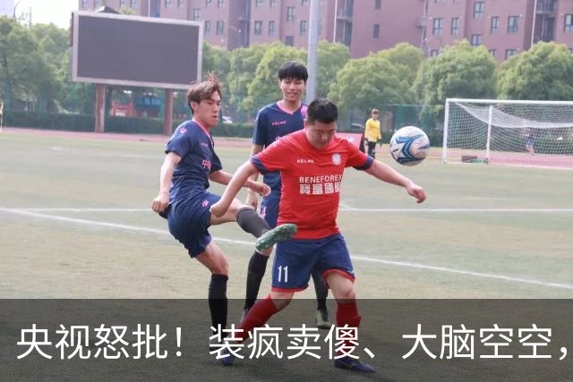 央视怒批！装疯卖傻、大脑空空，难怪金鸡奖从不提名“流量明星”