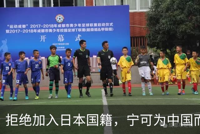 拒绝加入日本国籍，宁可为中国而战，她才是张本家最该学习的榜样